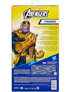 AVENGERS pers. 30cm deluxe - Thanos 2