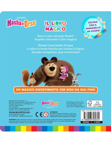 Giunti - Masha, dove sei? con pennarello ad acqua