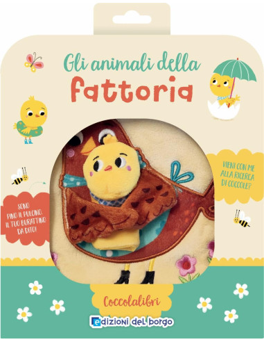 Gli animali della fattoria