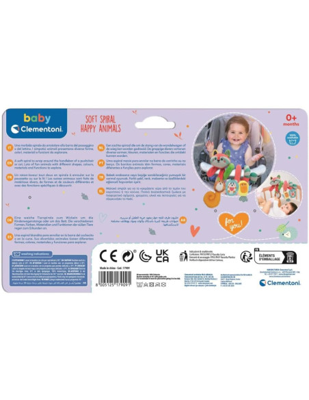 Spirale Animali New Soft 