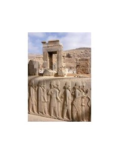 PERSEPOLI SHIRAZ, 1000 PZ