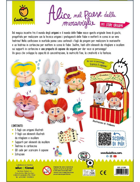 Ludattica Origami delle Fiabe Alice nel Paese delle Meraviglie