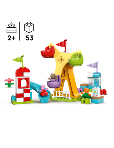 Lego Duplo Peppa Pig - Luna Park