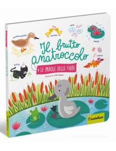 Le Fiabe dei Piccoli - Il Brutto Anatroccolo