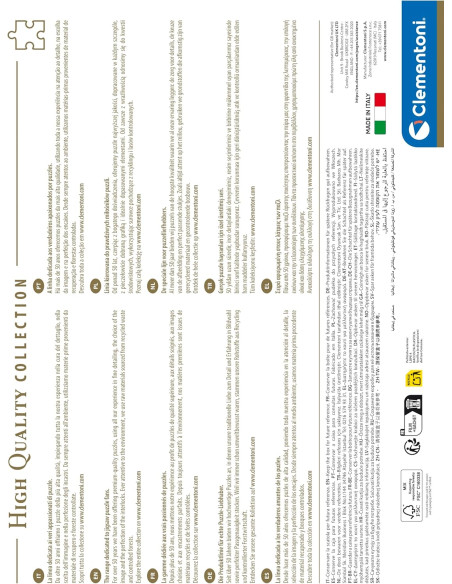 Puzzle 1000 pz - Summer Paradise 2025