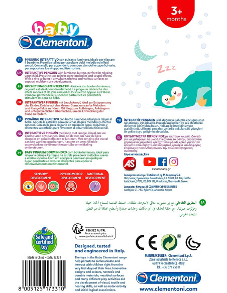 Sonaglino Pinguino Interattivo