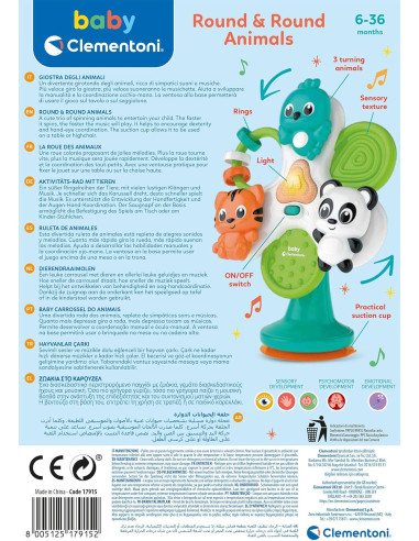 Baby Clementoni - Round Round Animals 