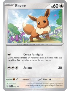 Pokémon Scarlatto e Violetto Ossidiana Infuocata