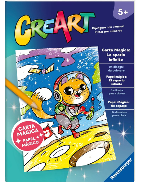 Album da colorare carta magica lo spazio infinito