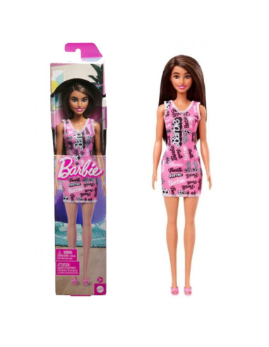 Barbie Trendy Castana