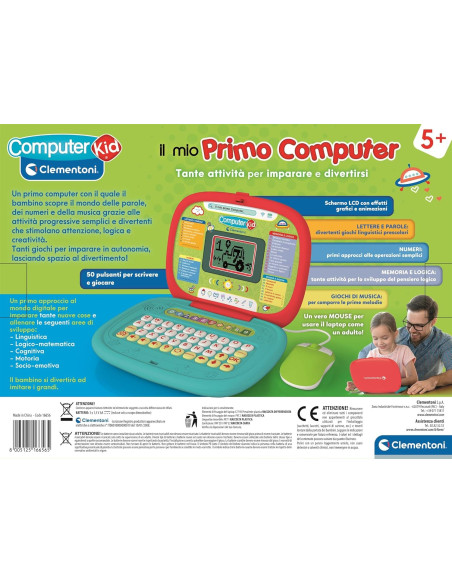 Il mio primo computer