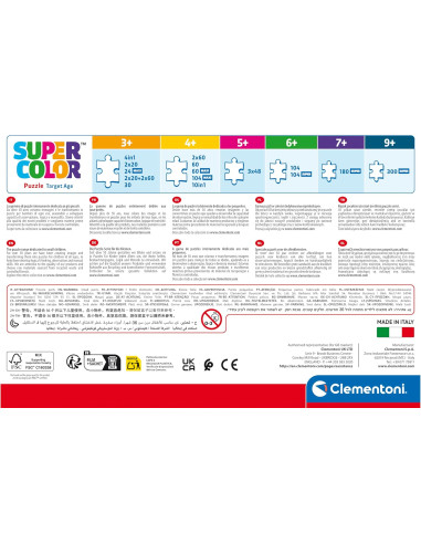 Puzzle 3x48 Square Stitch 