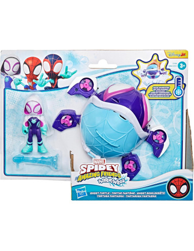 Waterwebs Ghost Turtles