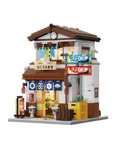 Cada - Japanese Style Canteen