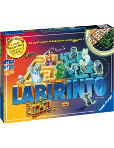 GLOW IN THE DARK LABYRINTH 2