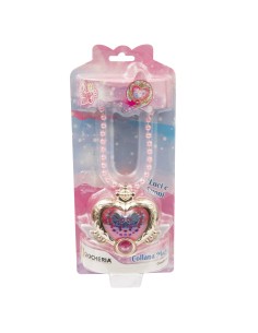 Princy Bella - Collana Magica