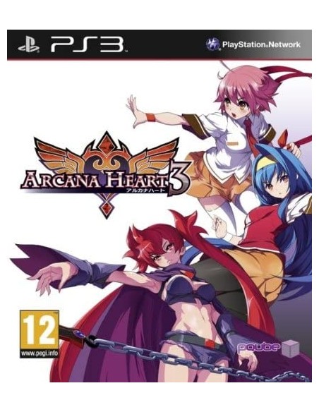 PS3 ARCANA HEART 3