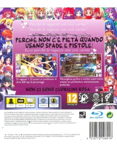 PS3 ARCANA HEART 3 2