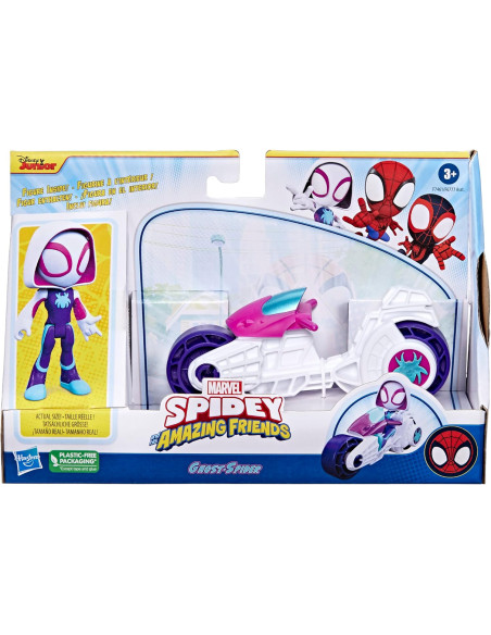 SAF Ghost Motorcycle