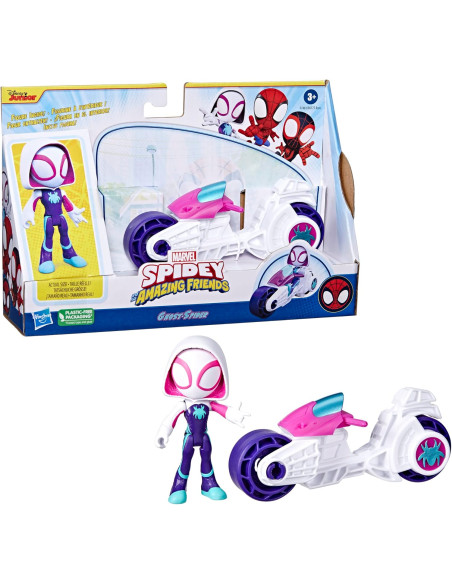 SAF Ghost Motorcycle