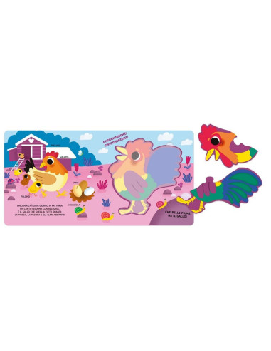 Fattoria - puzzle tattili