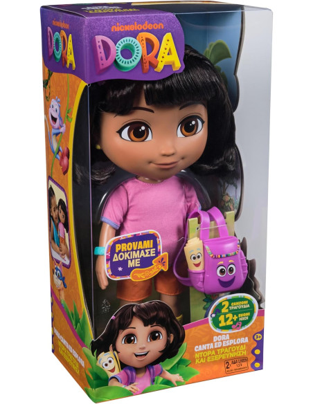 Dora L'esploratrice La mia migliore amica Interattiva