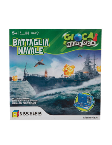 Gioca e Rigioca Battaglia navale