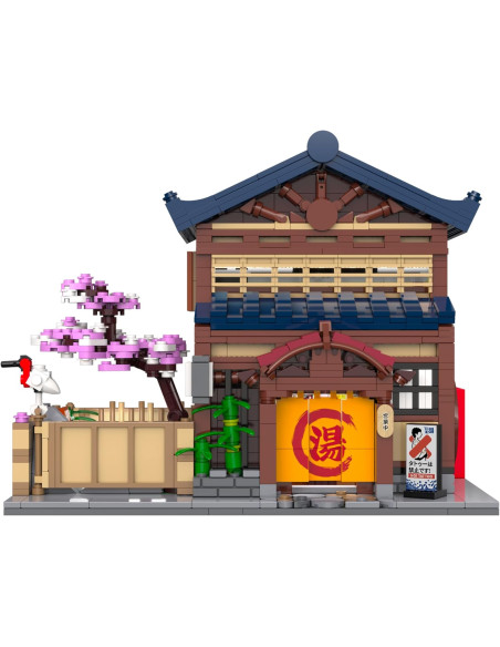 Cada - Japanese Bathhouse