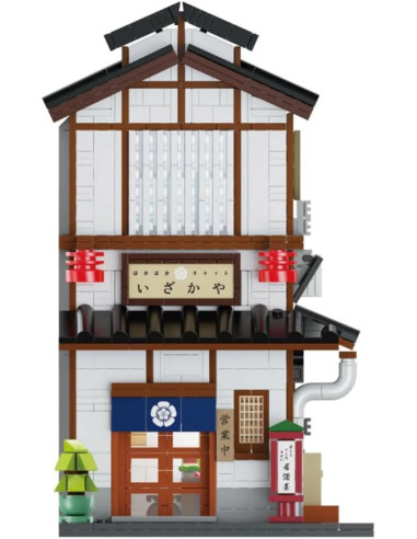Cada - Japanese Street Scene - Yakitori Izakaya