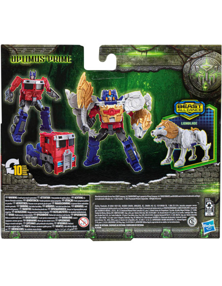 Trasformers MV7 Doppio pacco con Armatura 