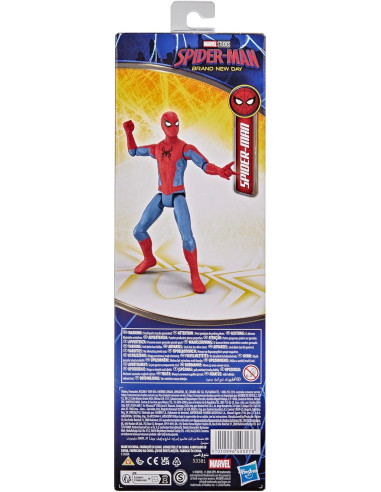 Spd Bom Gallagher Titan Series Figure