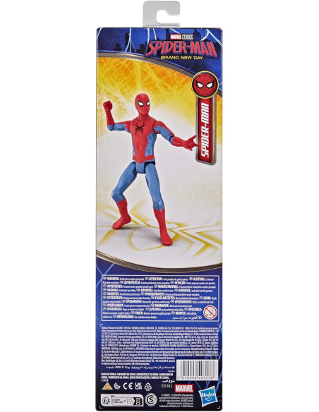Spd Bom Gallagher Titan Series Figure