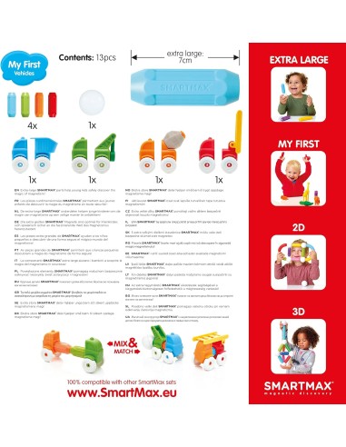 Smart Max - My First Vehicles