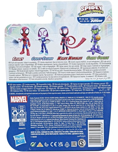 Spidey and his Amazing Friends Miles Morales...