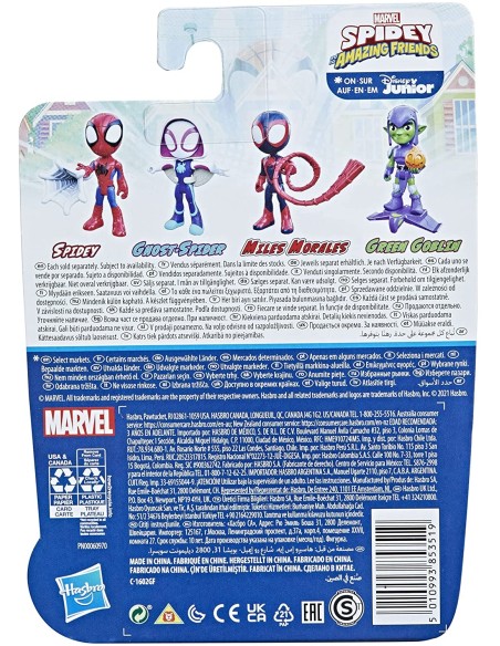 Spidey and his Amazing Friends Miles Morales Figure