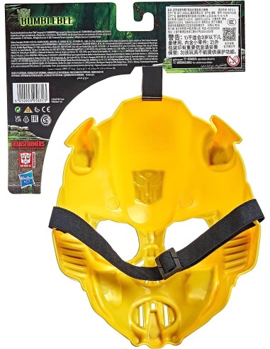 Transformer MV7 Mask Bumblebee