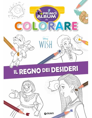 Wish Il regno dei desideri - Primo album da...