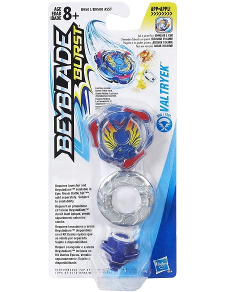 BEYBLADE SINGLE TOPS