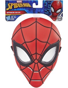 Spiderman Maschera