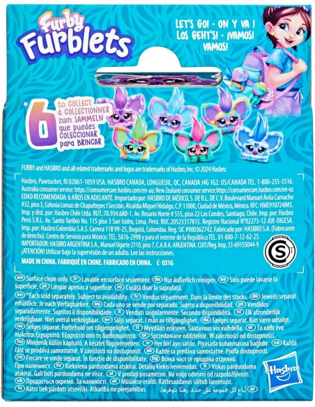 Furby Furblets Hip-Bop