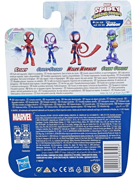 Spidey and his Amazing Friends Spidey Figure