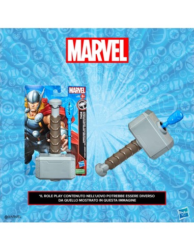Sorpresovo Marvel Q1 2024 