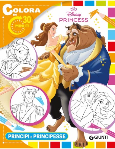 Giunti - Colora in 30 minuti 8 titoli assortiti 