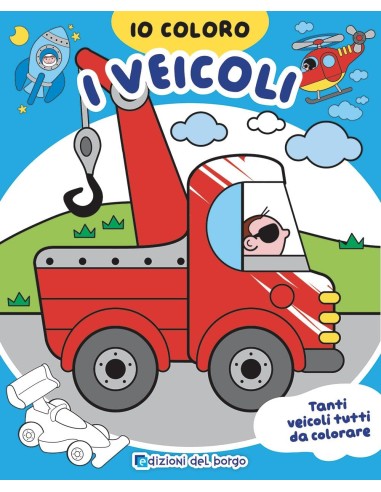 Giunti - Io Coloro i Veicoli