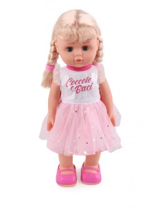 Coccole e Baci Valentina Chiacchierina