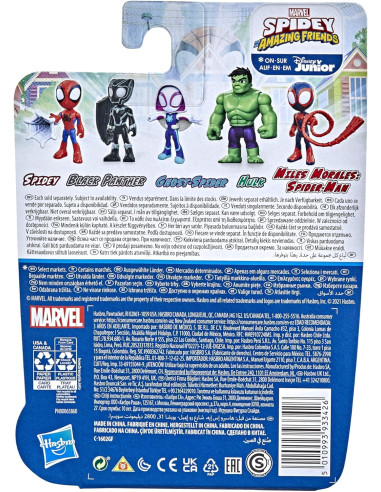 spidey personaggio singolo black panther