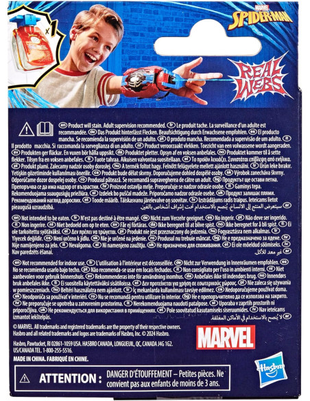 Ricarica di Fluido Ragnatela Eccezionale Real Webs