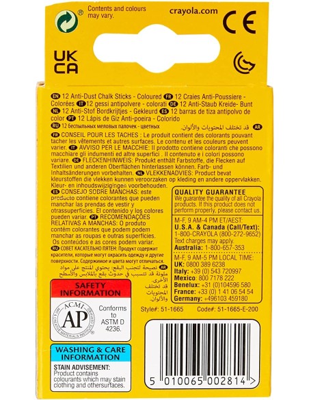 Crayola Gessi Colorati Antipolvere 12 Pz