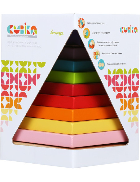 Piramide Colorata in Legno