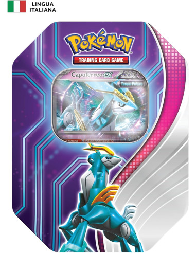 Tin Destini Paradossali 